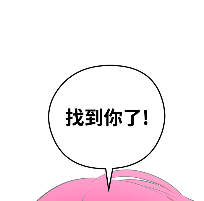 第30话34