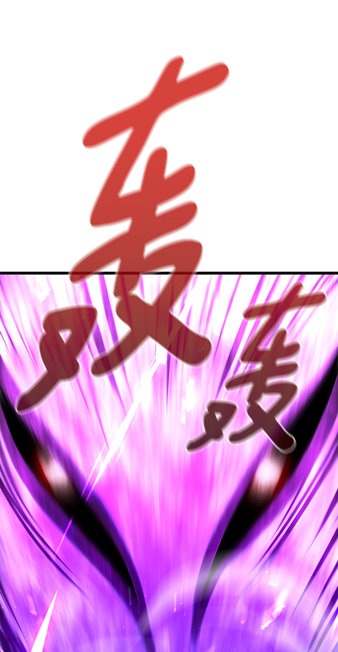 第30话56