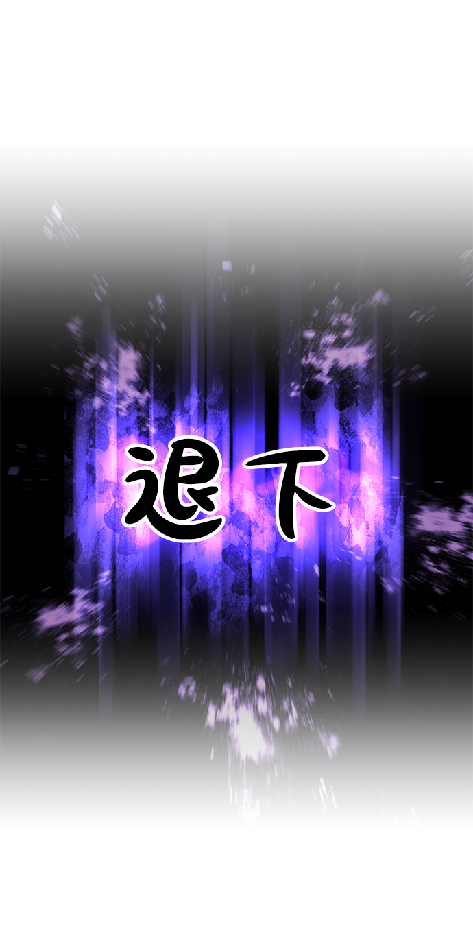 第30话6