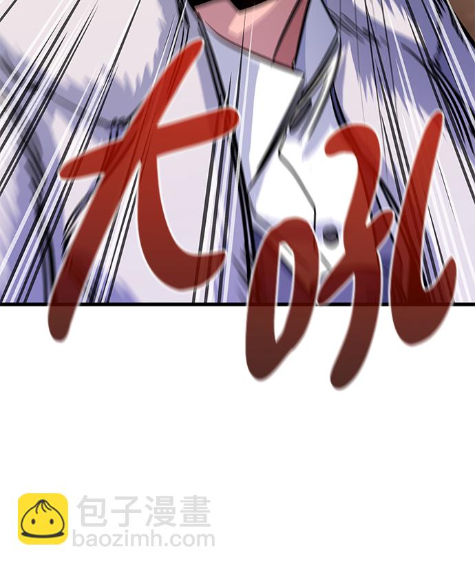 第30话70