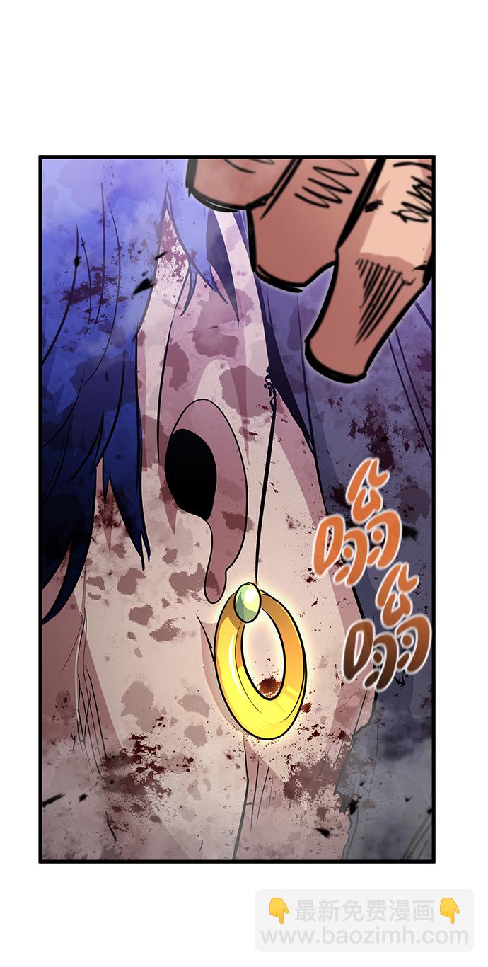 第30话71