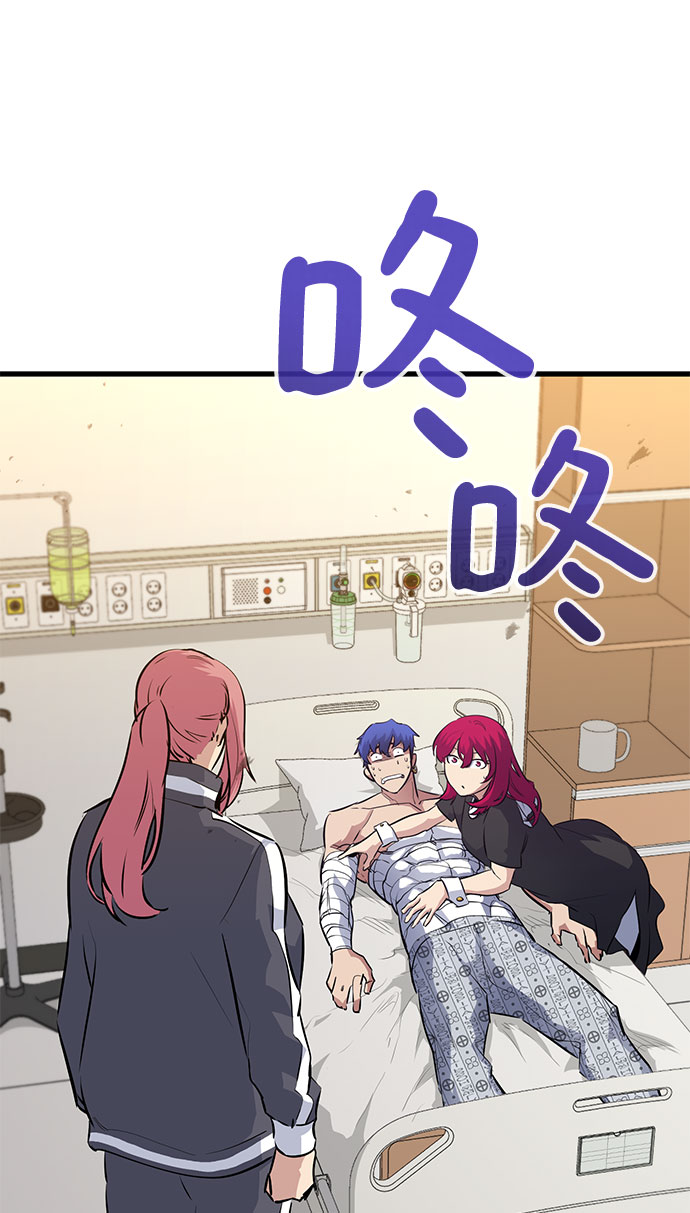 第31话1