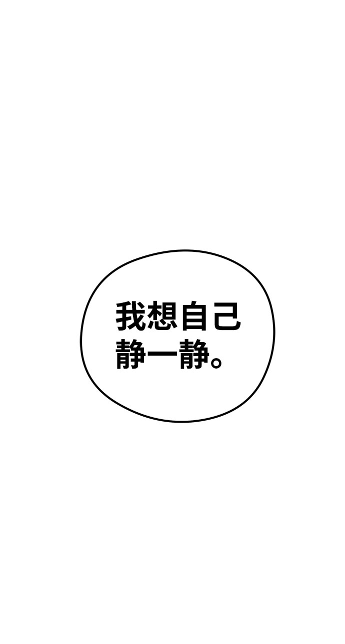 第31话113