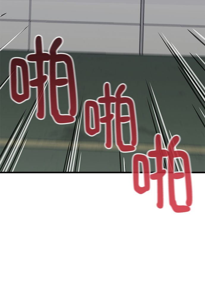 第31话122