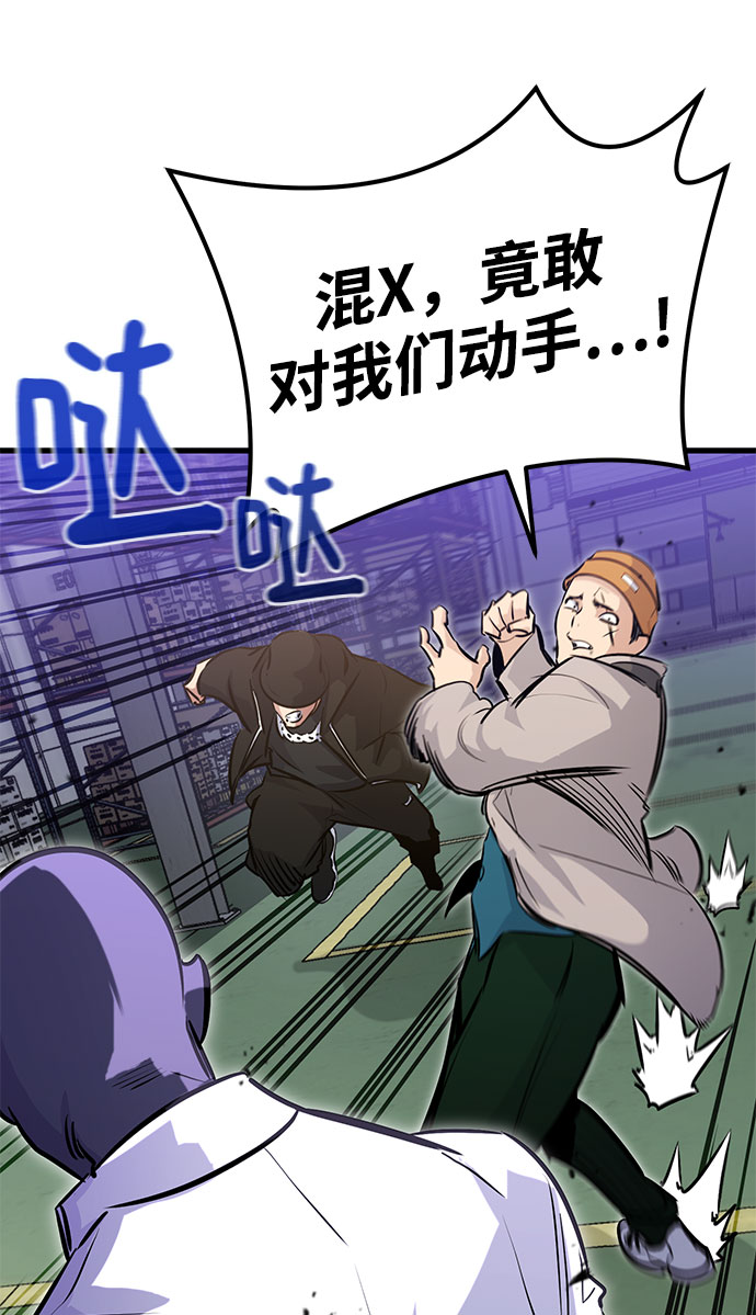第31话128
