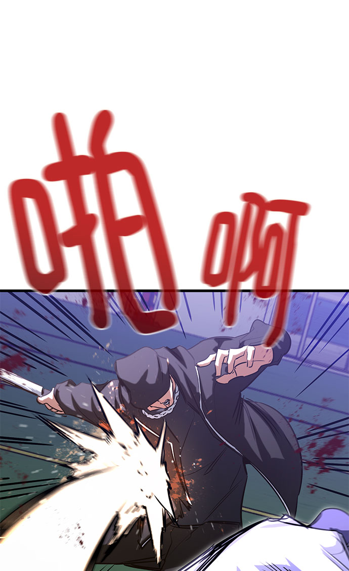 第31话142