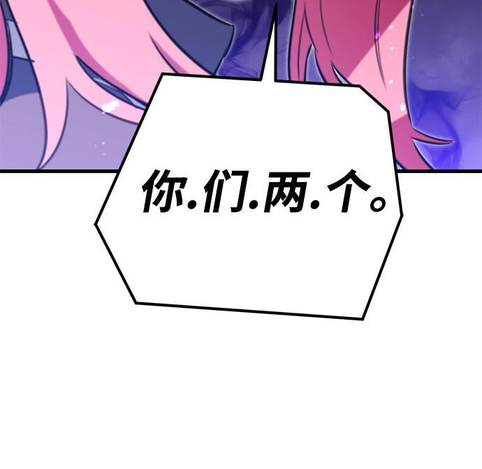 第31话15