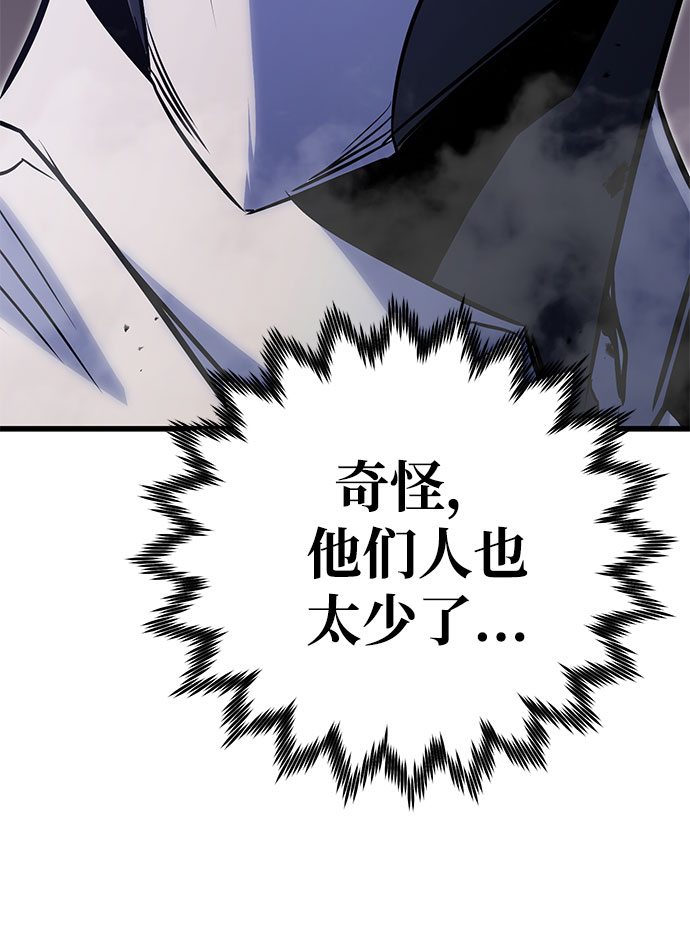 第31话151