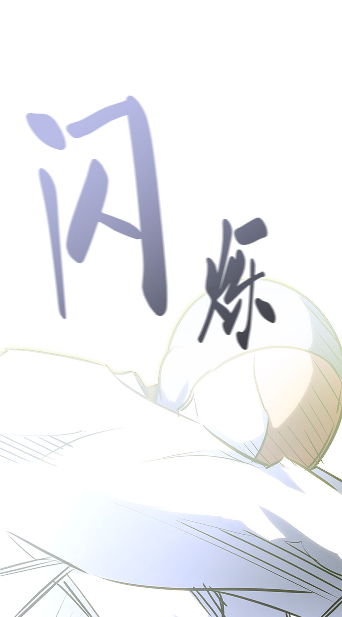 第31话152