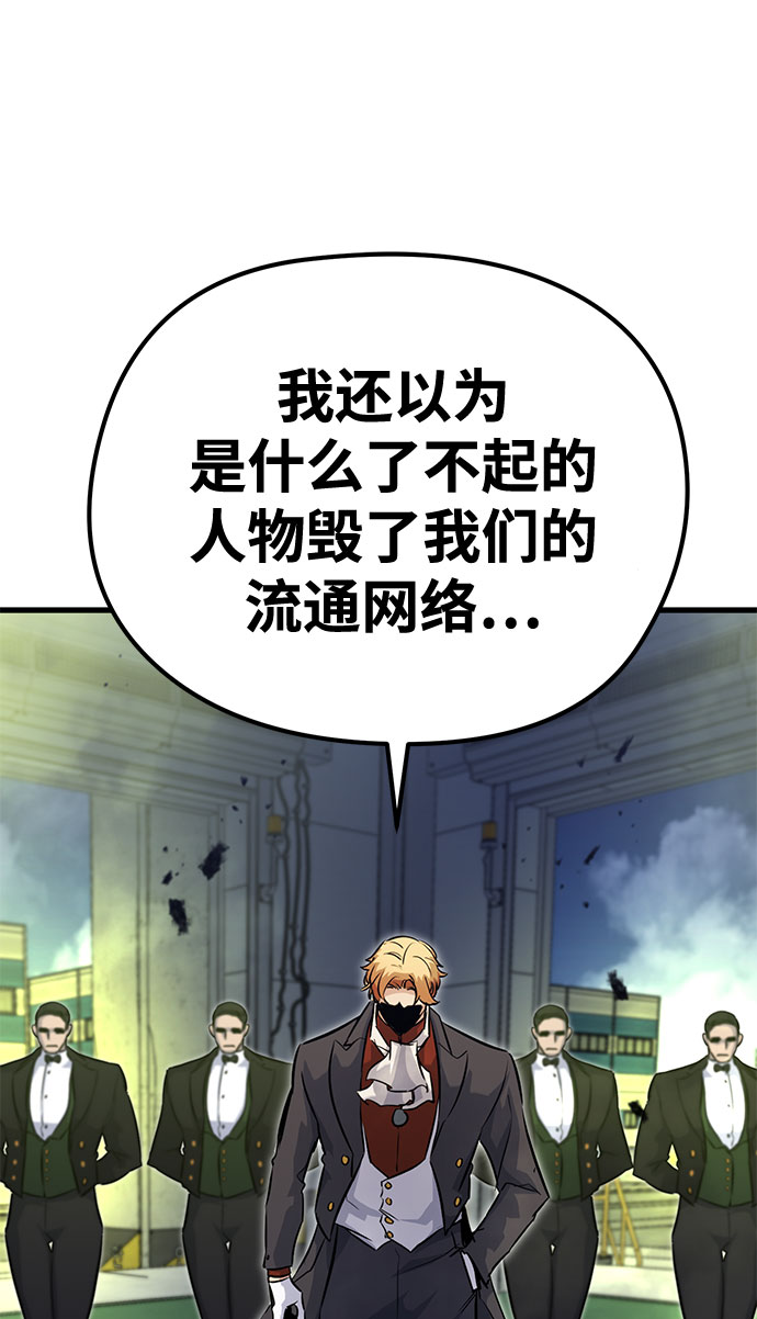 第31话157