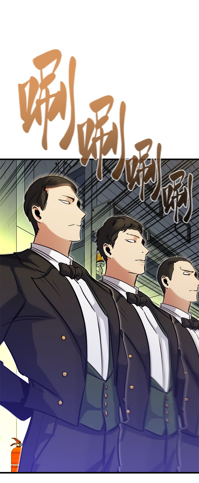 第31话159