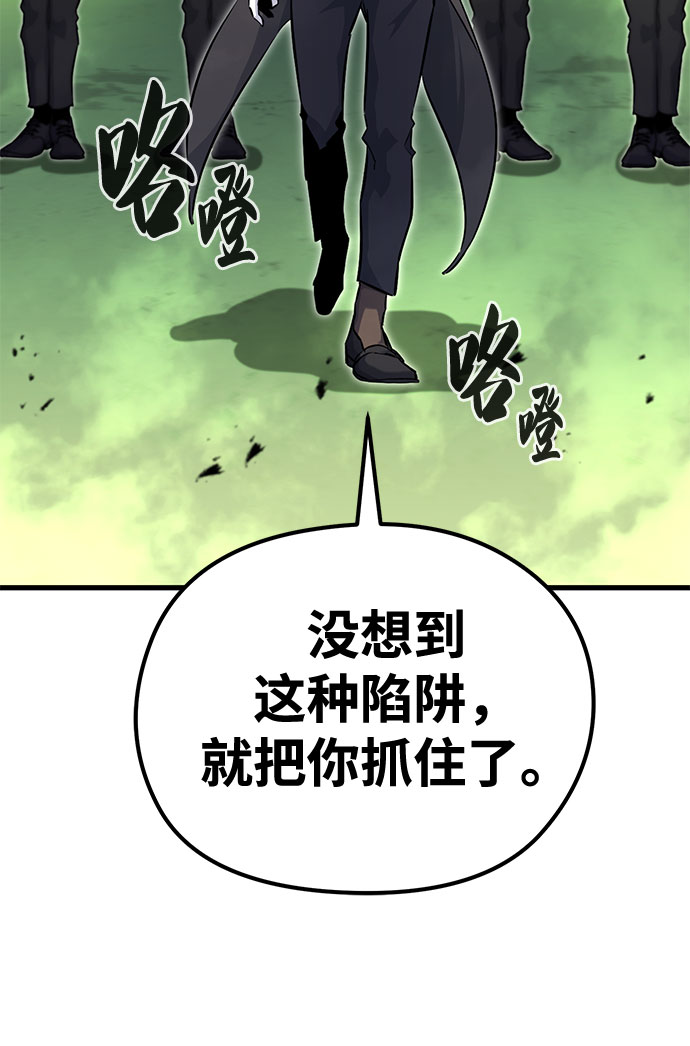 第31话162