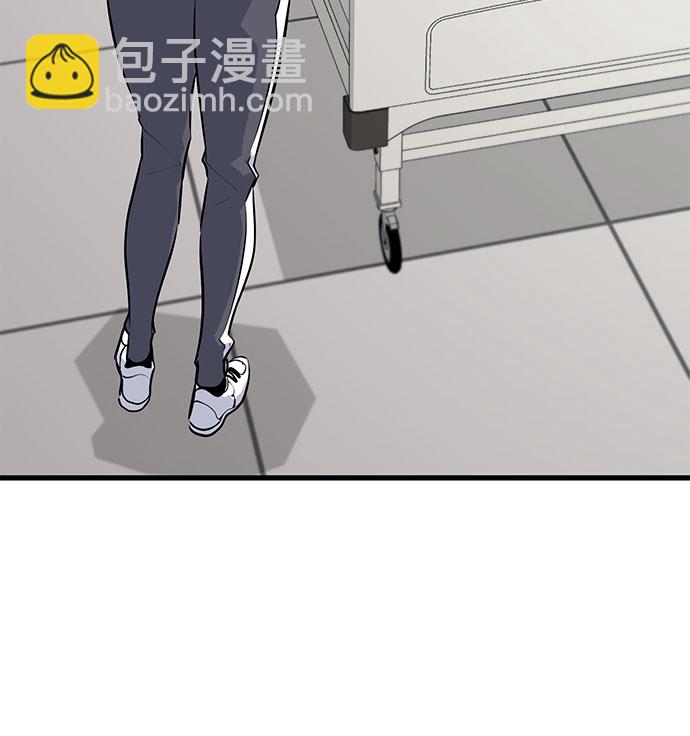 第31话2