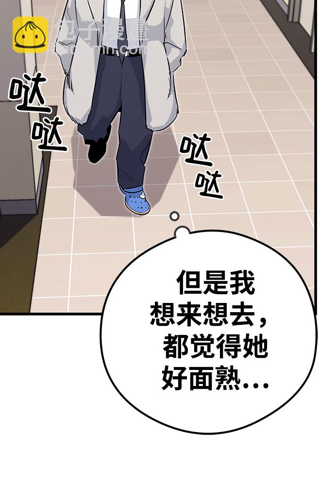 第31话25