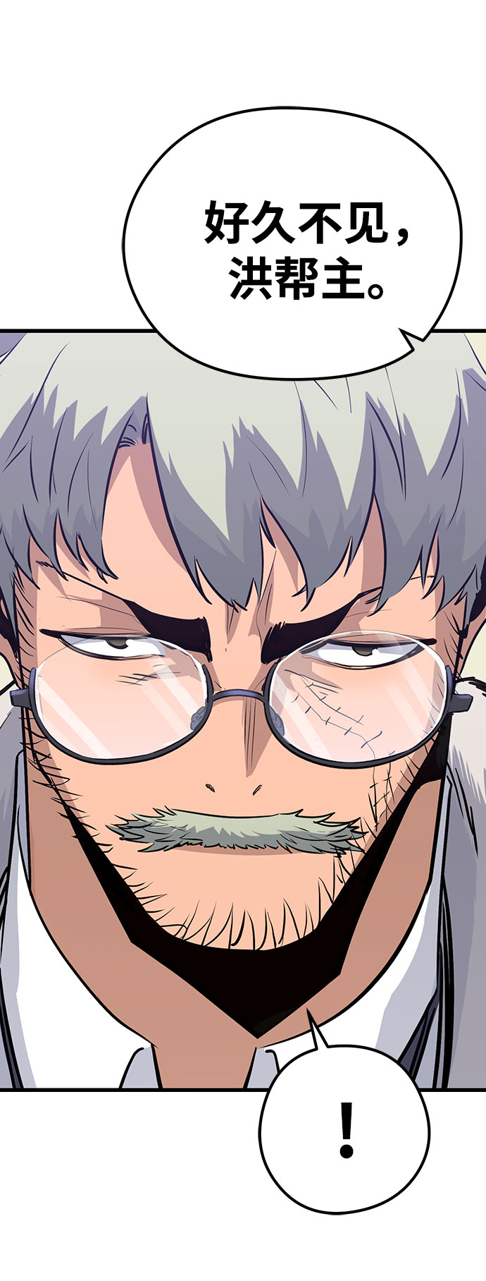 第31话26