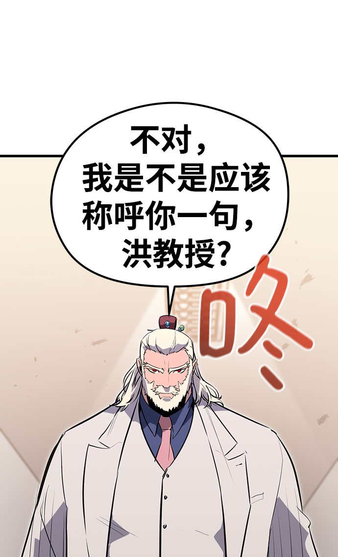 第31话27
