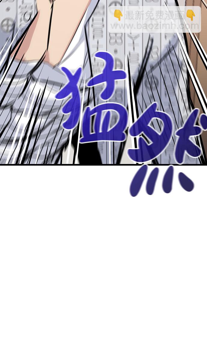 第31话59