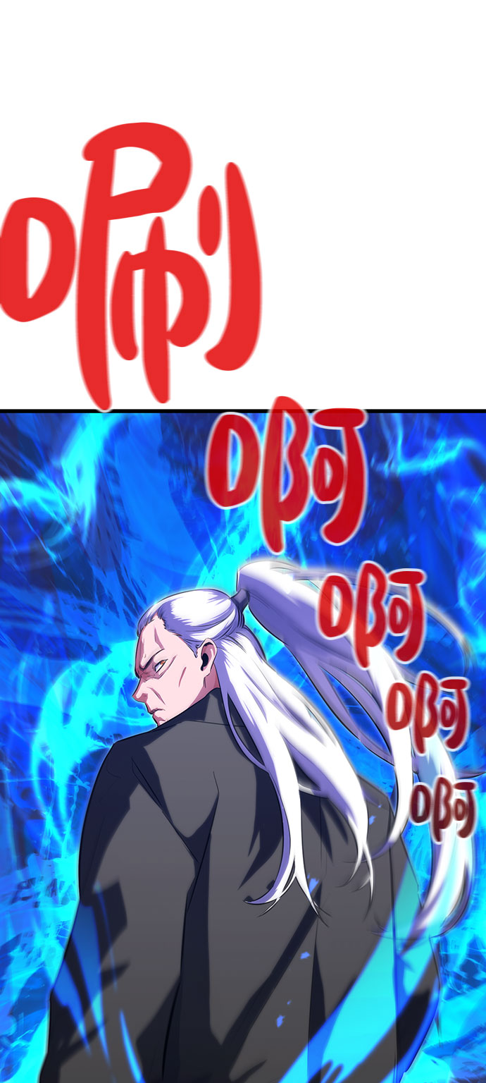 第31话61