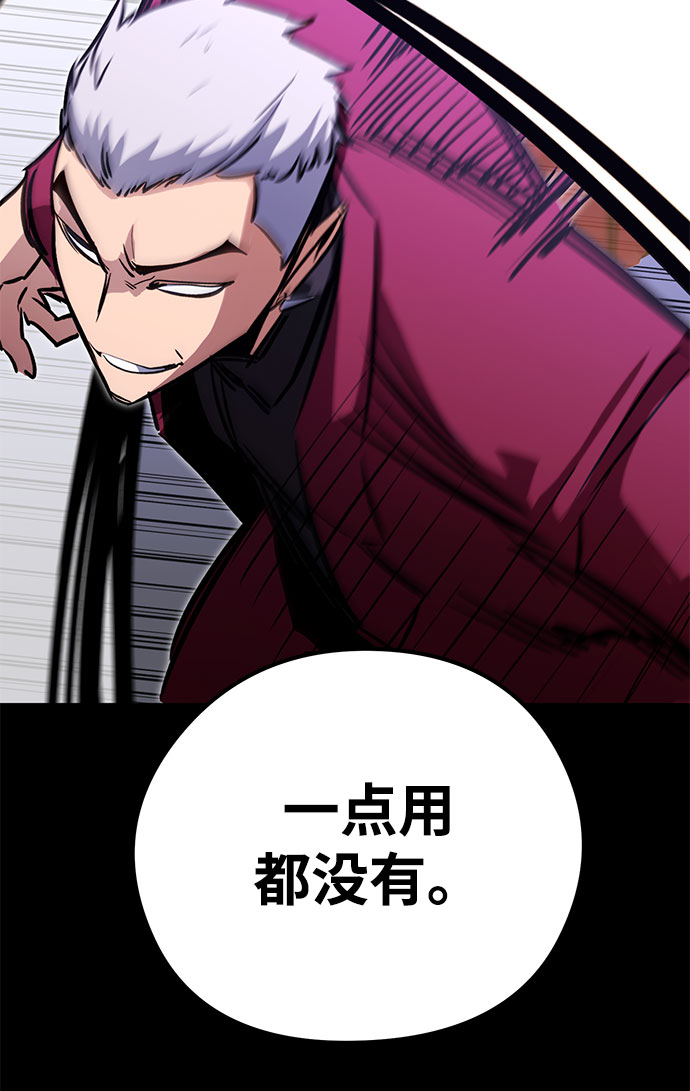 第31话92