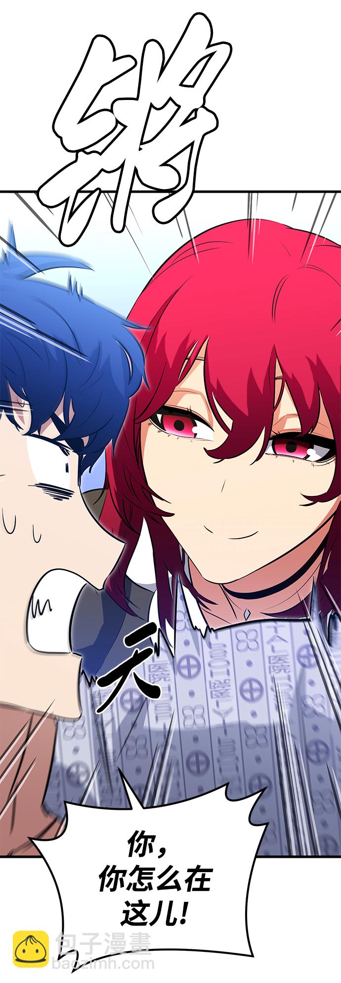 第32话129