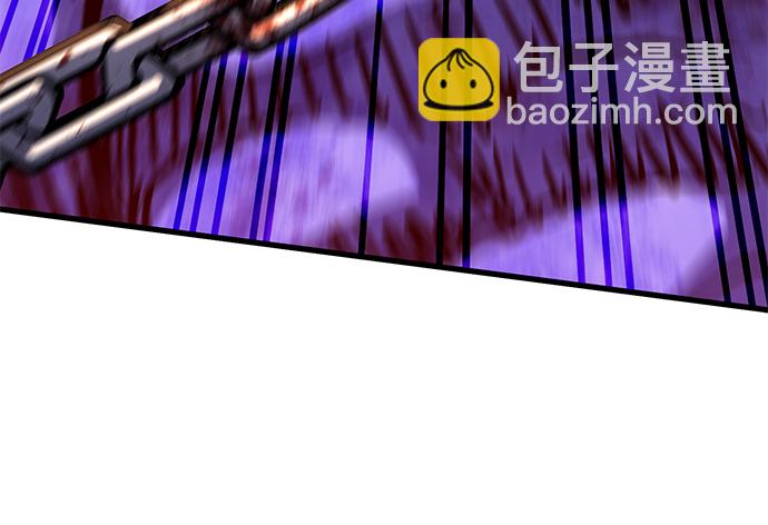 第32话55