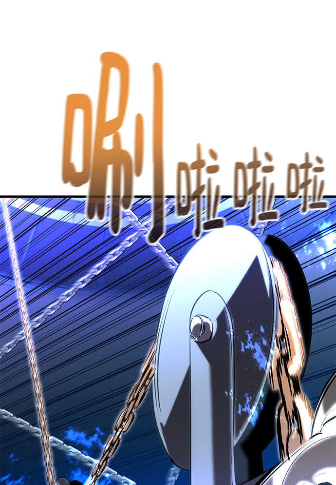 第33话106