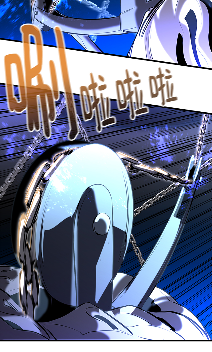 第33话107