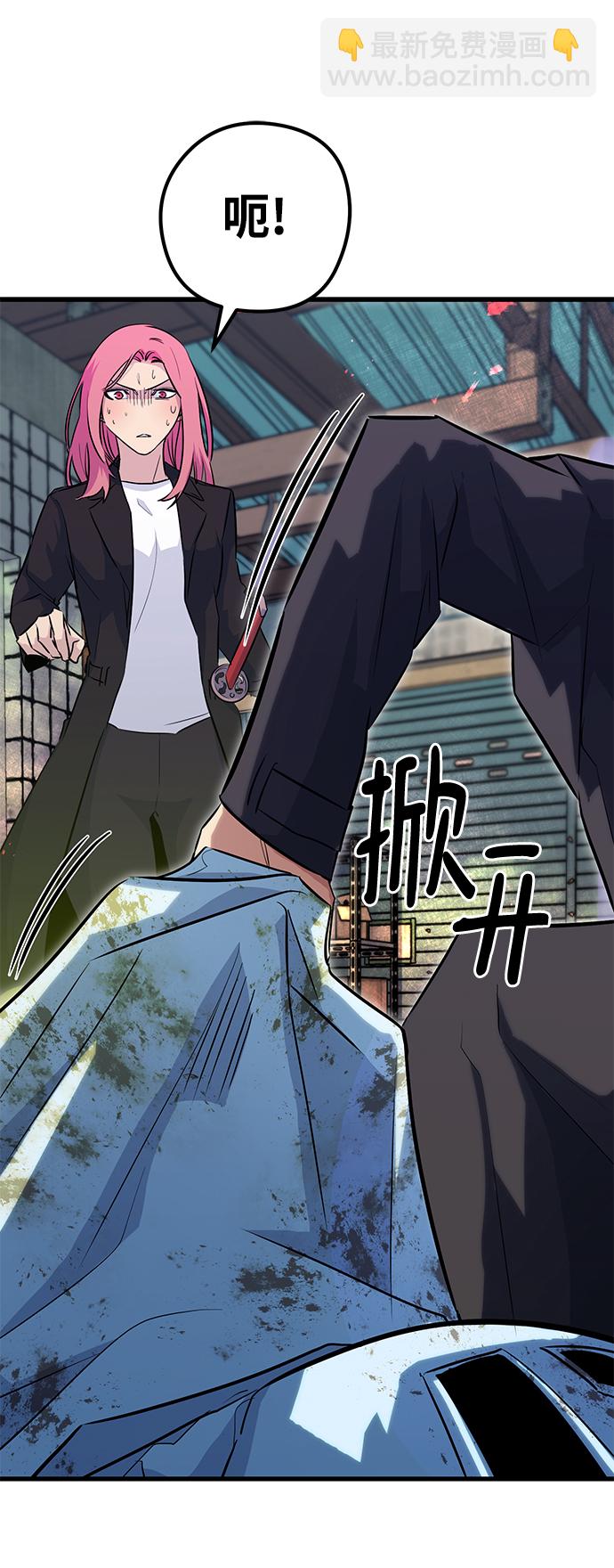 第33话18