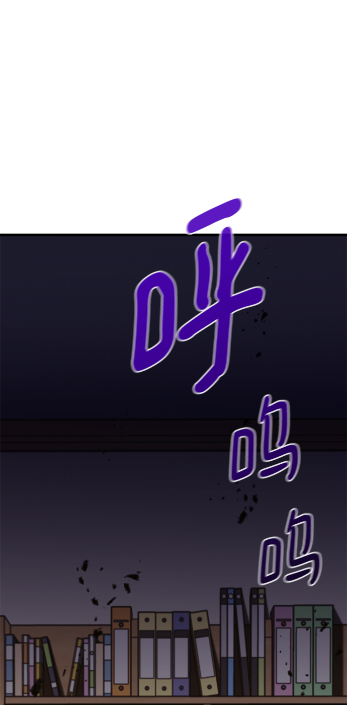 第33话55