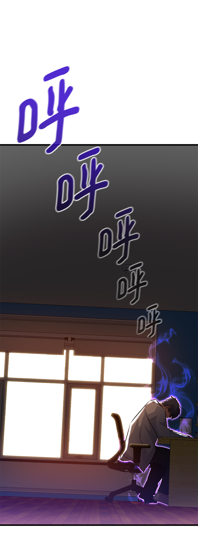 第33话63