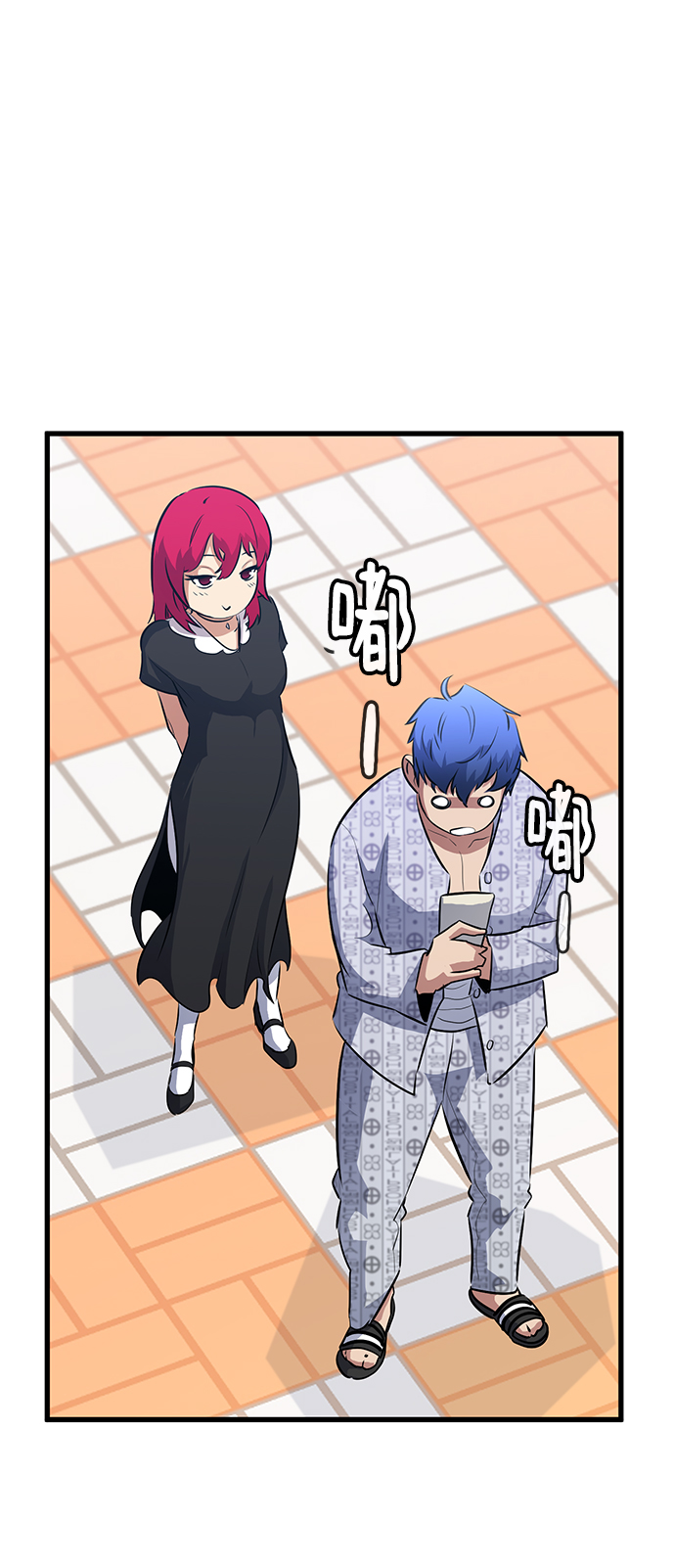 第33话80