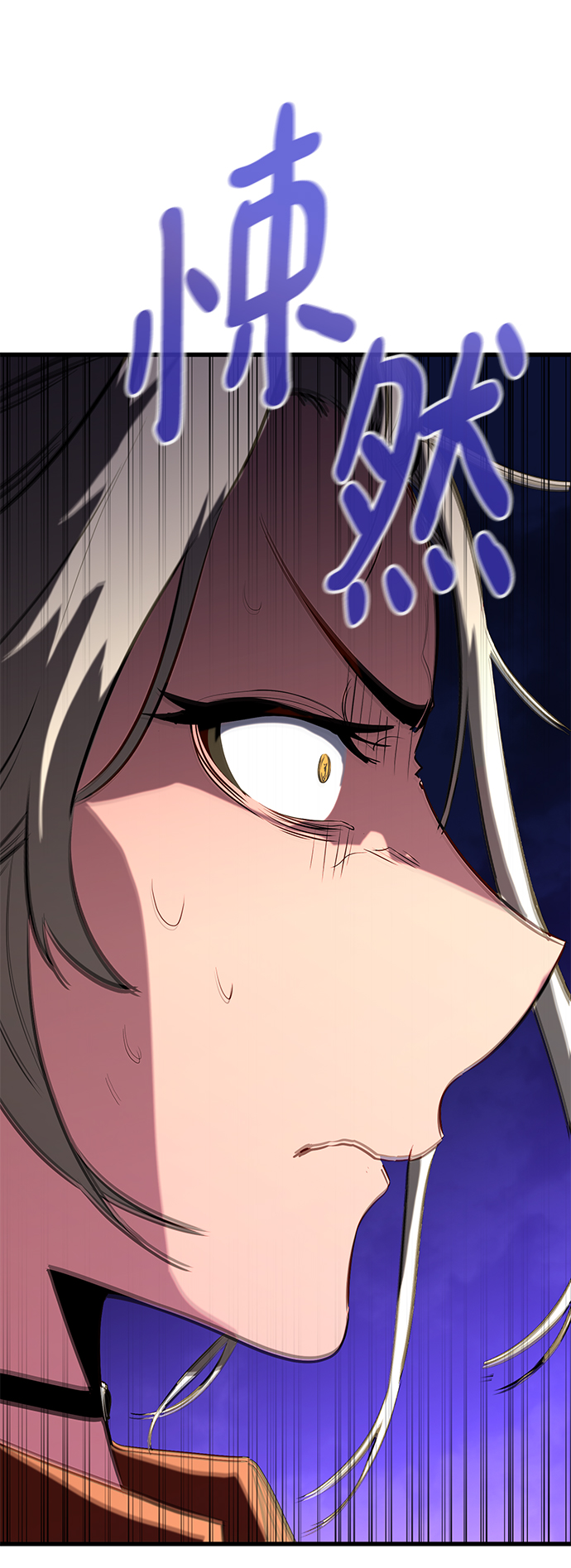 第33话95