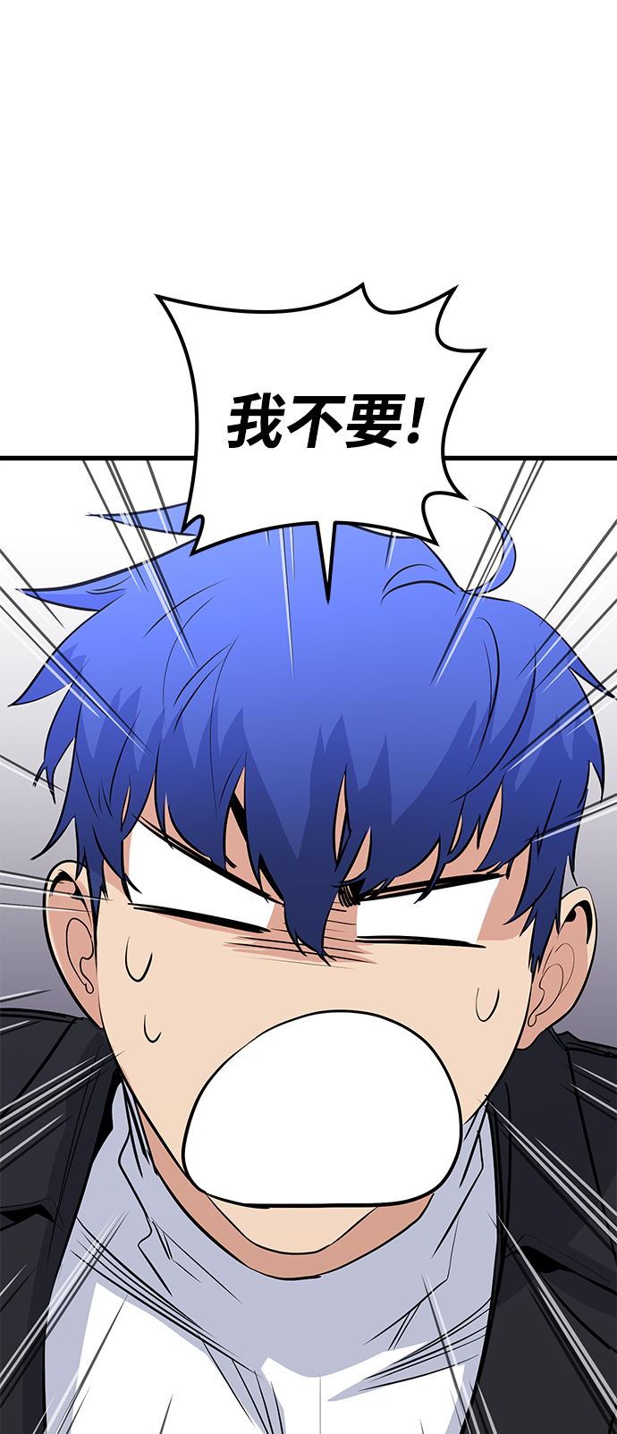 第34话118