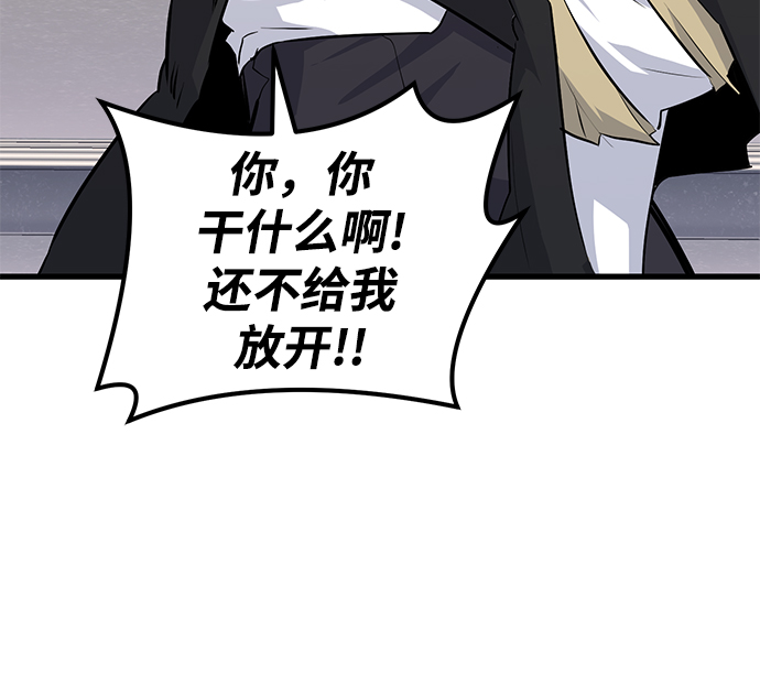 第34话120