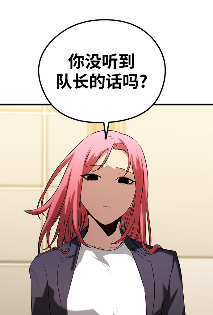 第34话123