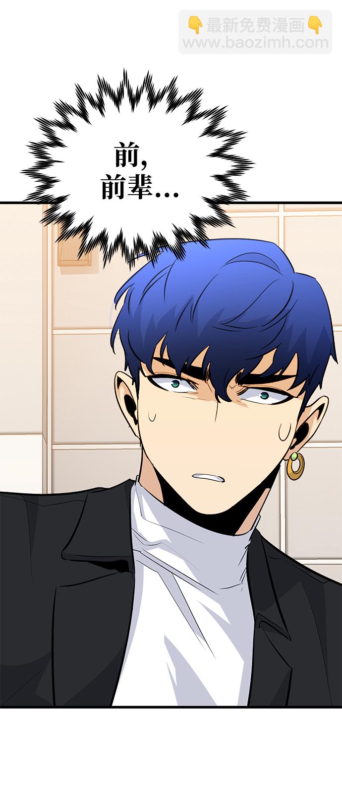 第34话128
