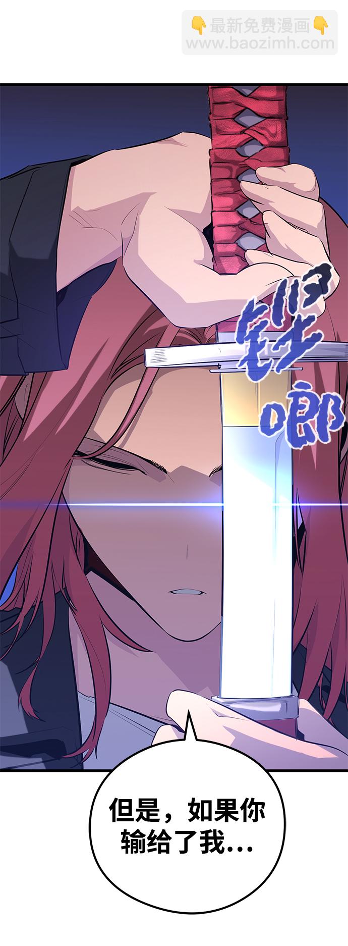 第34话130