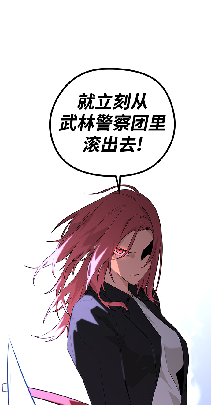 第34话131