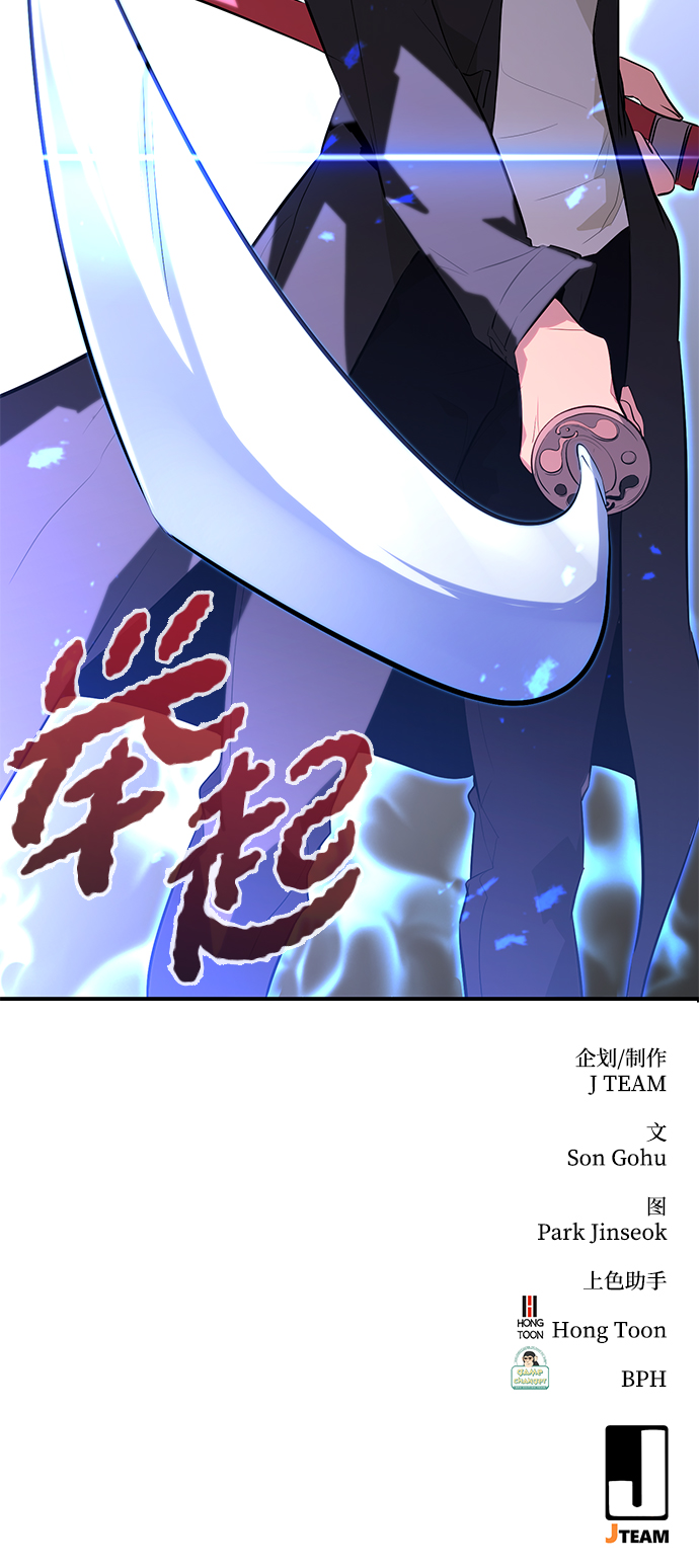 第34话132
