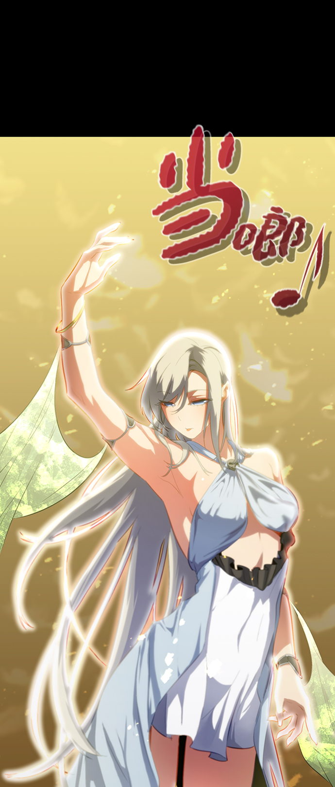 第34话17