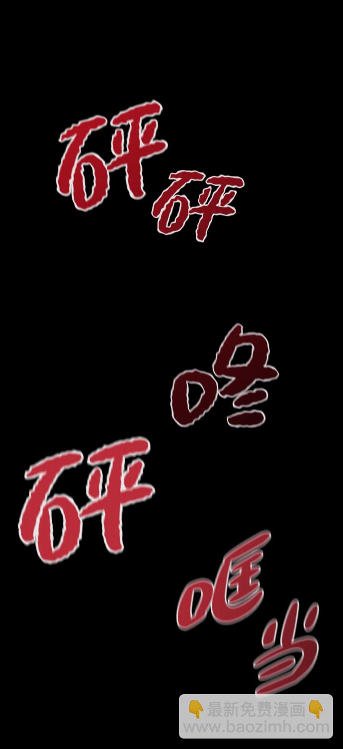 第34话22