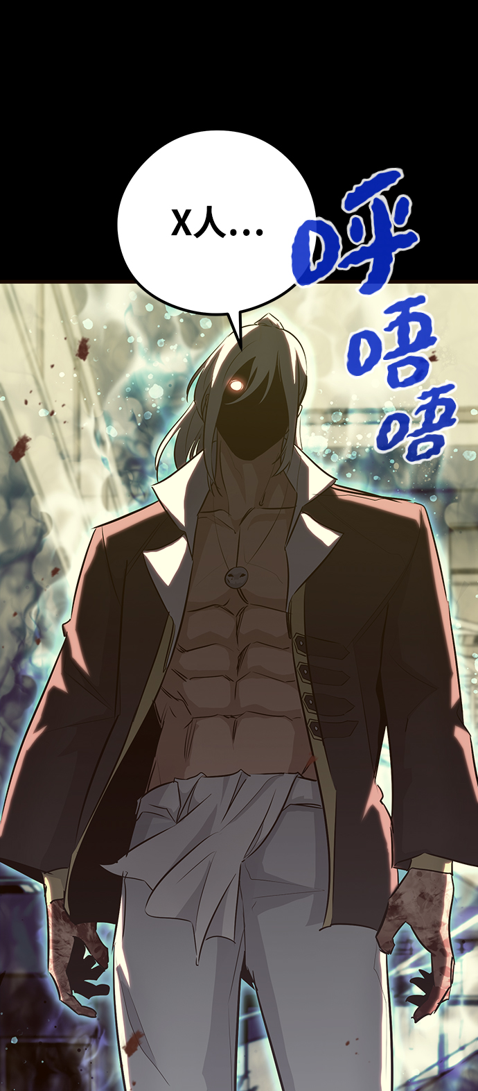 第34话25