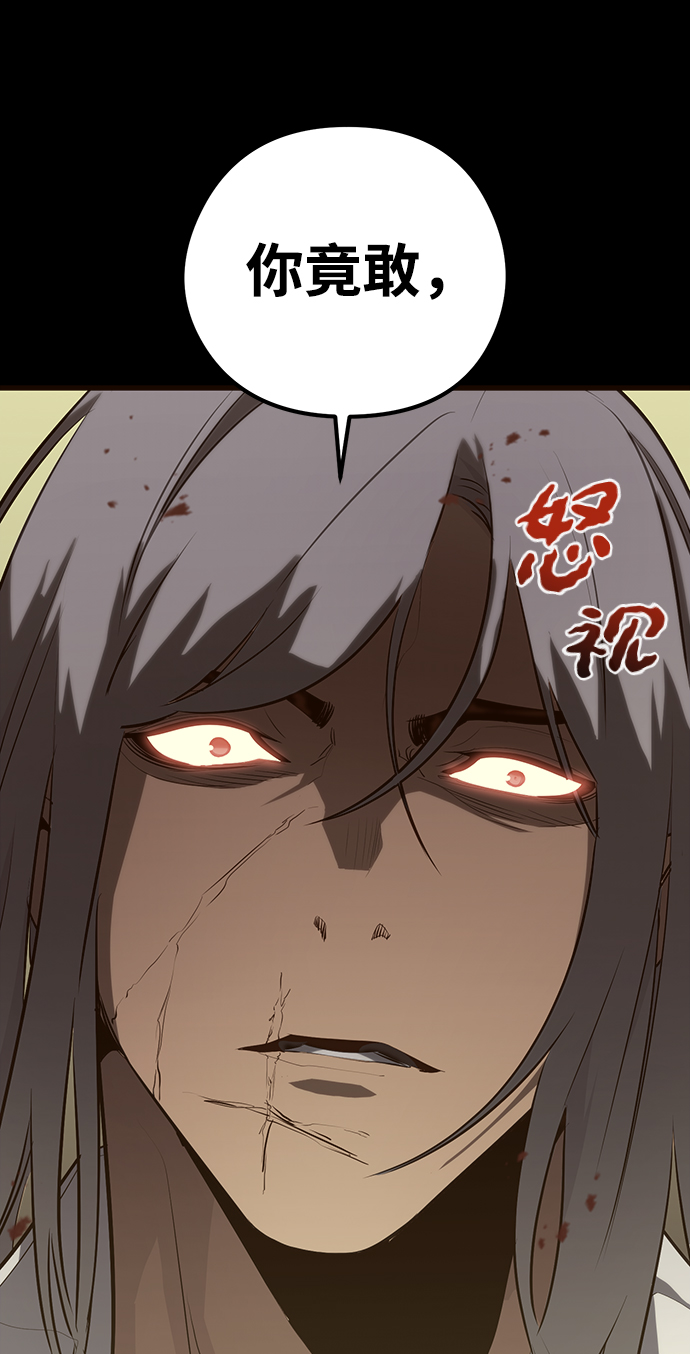 第34话27