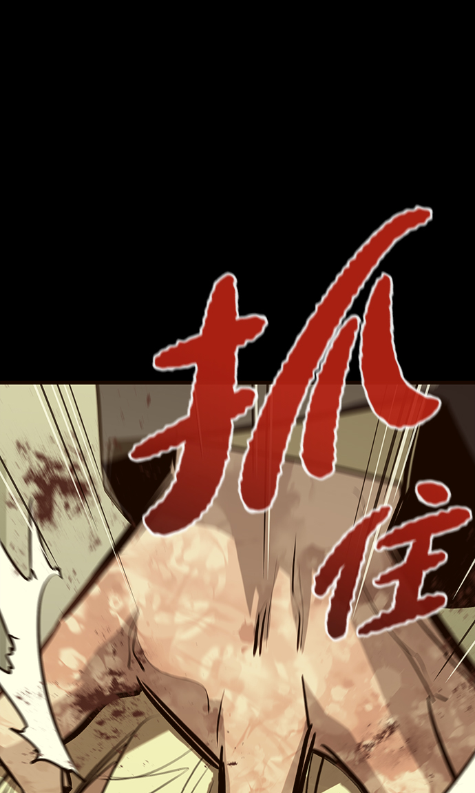 第34话30