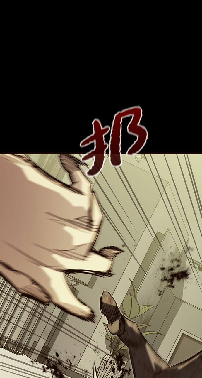 第34话36