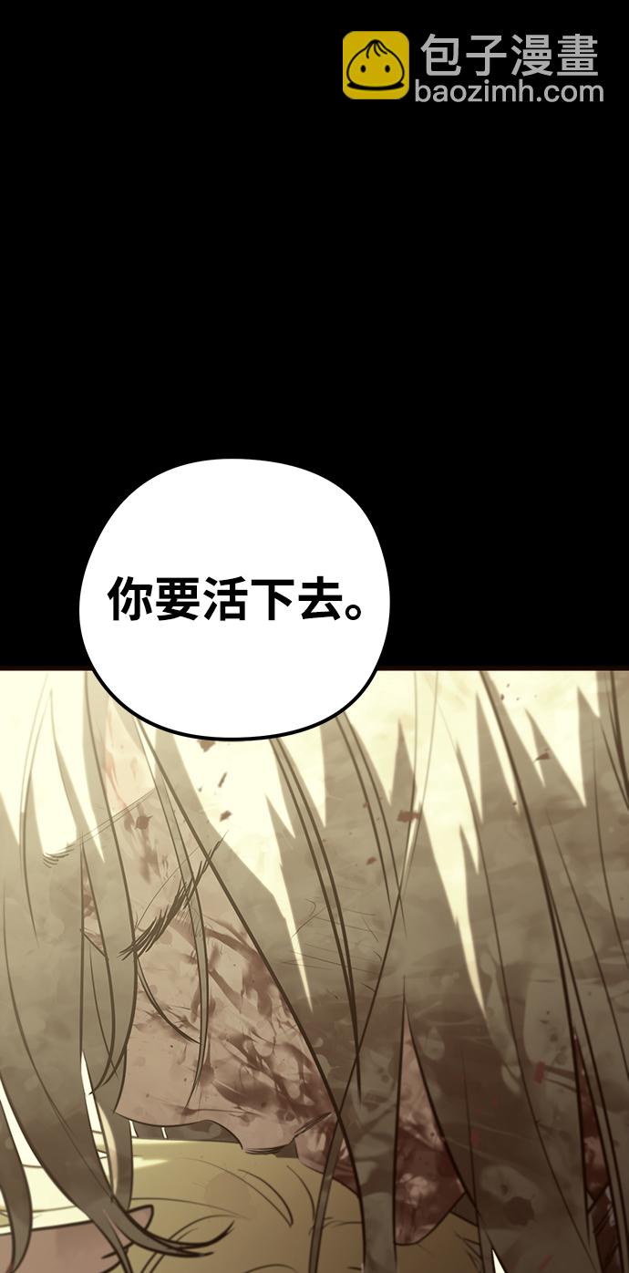 第34话57