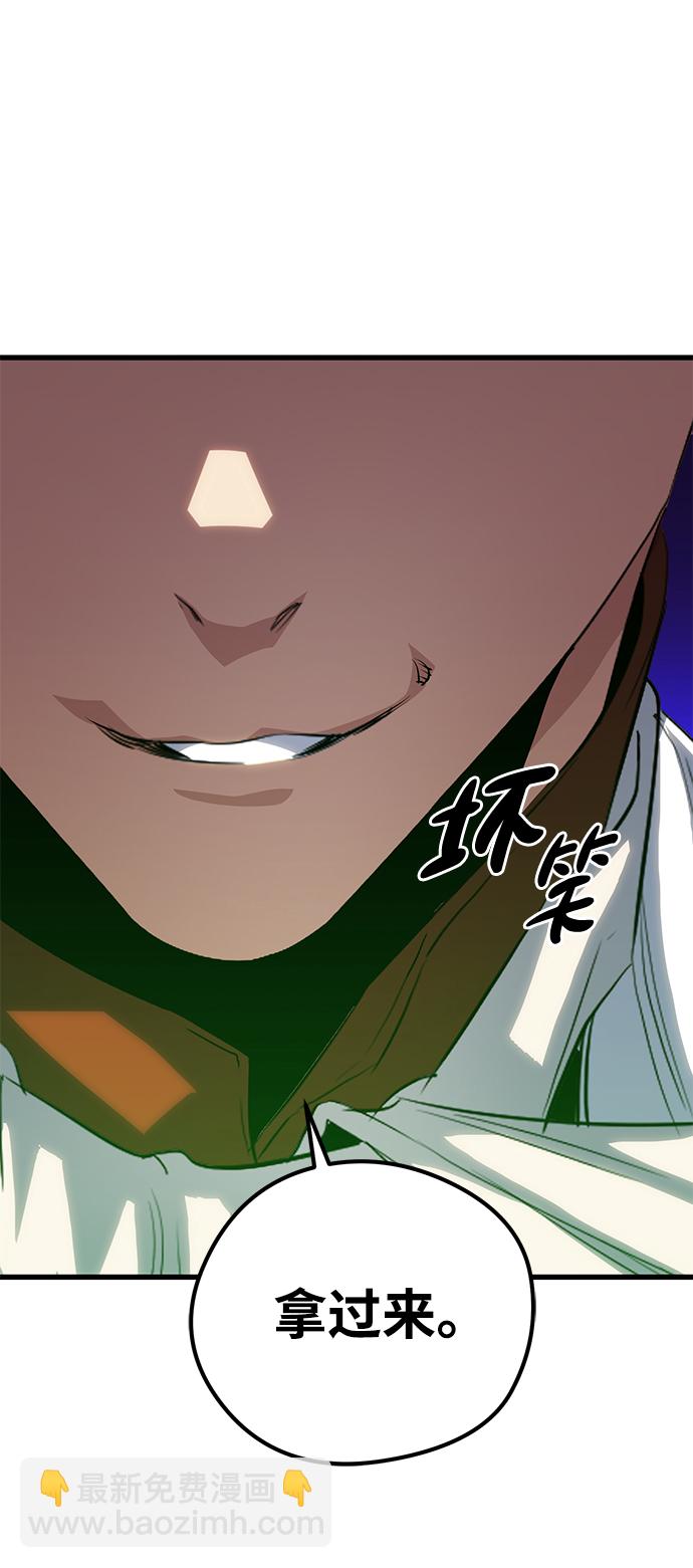 第34话78