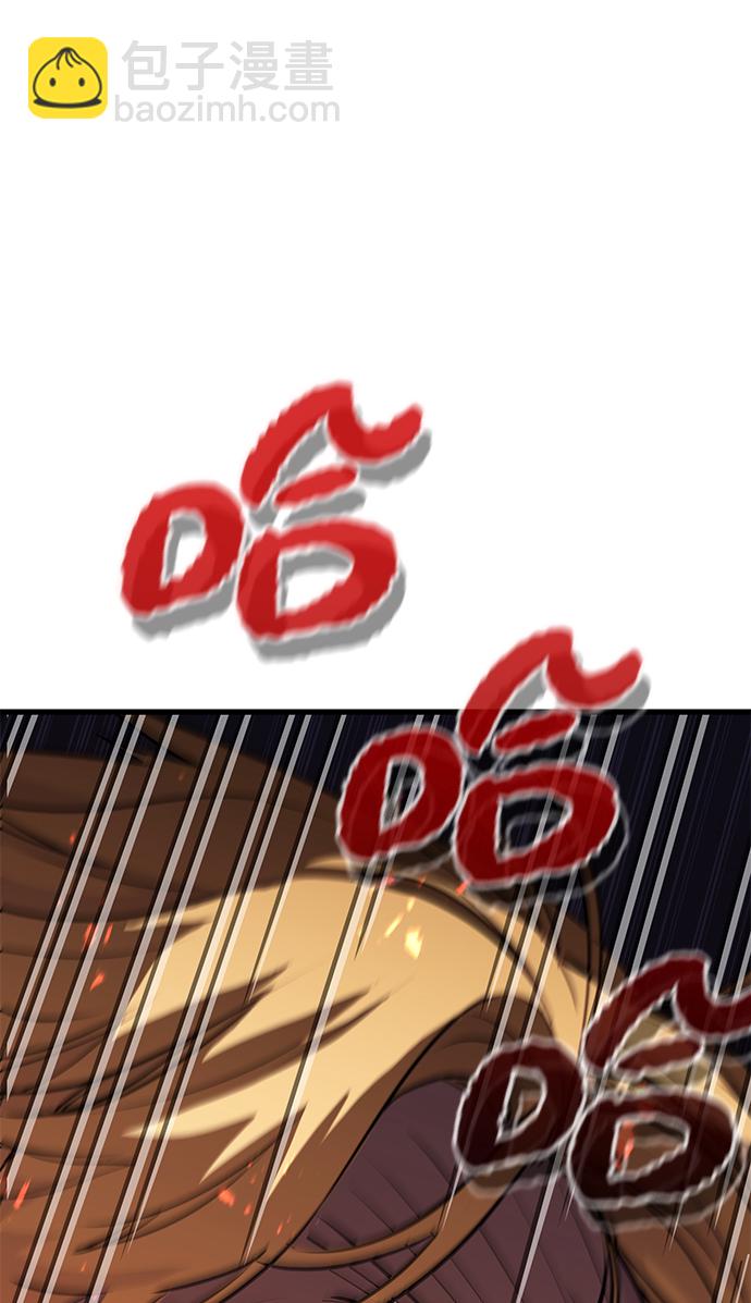 第34话95