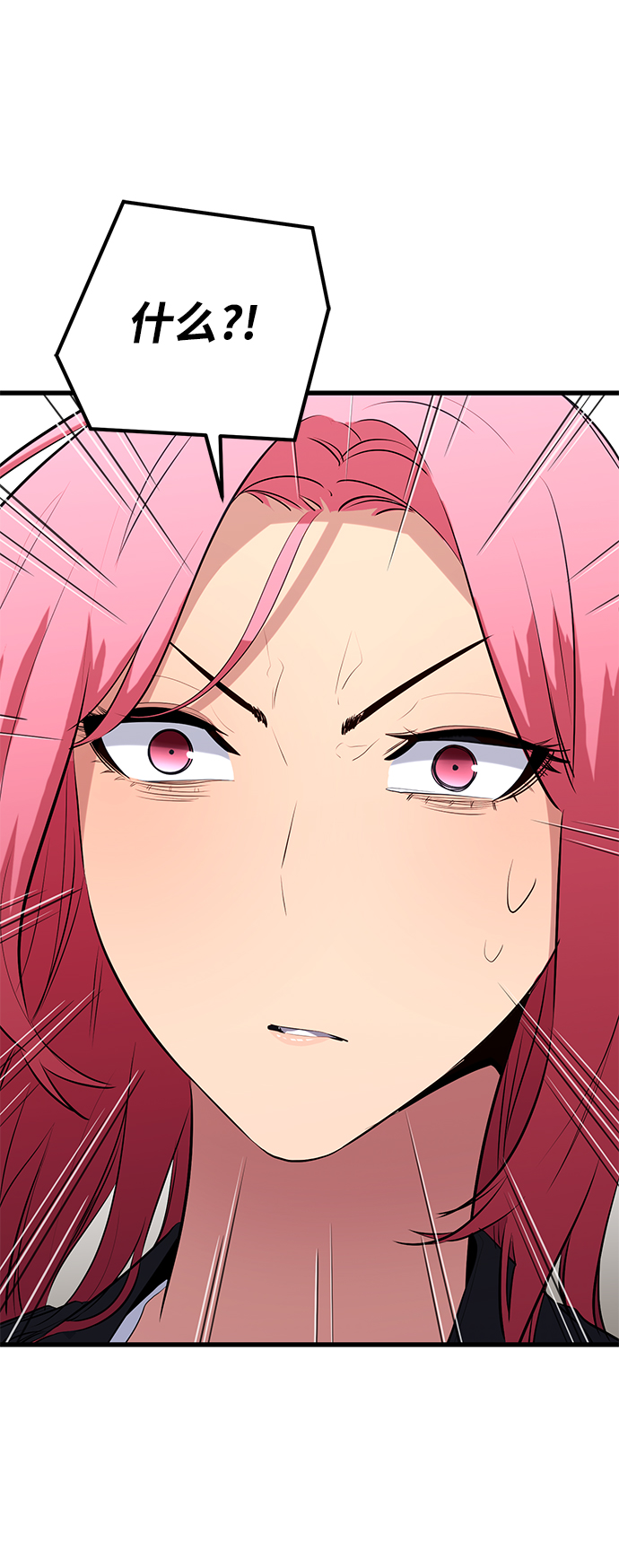 第35话17