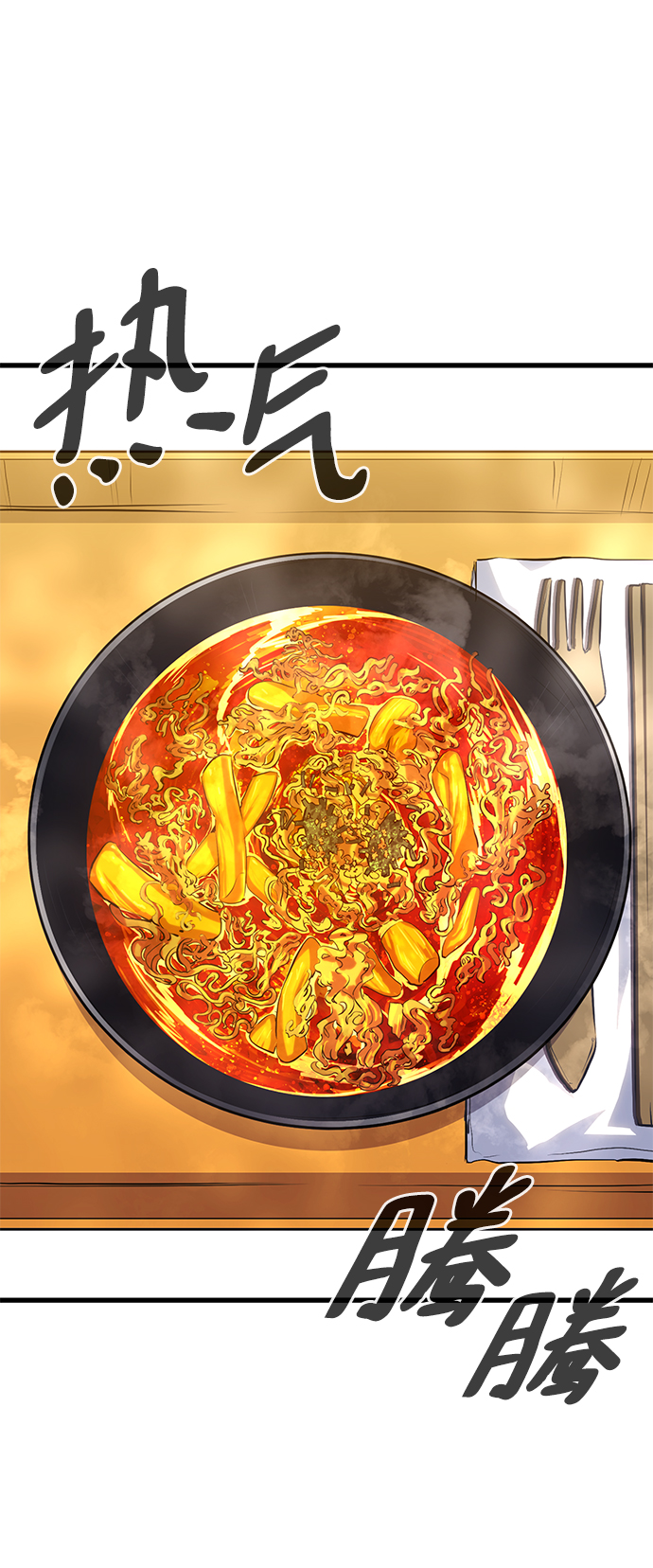 第35话36